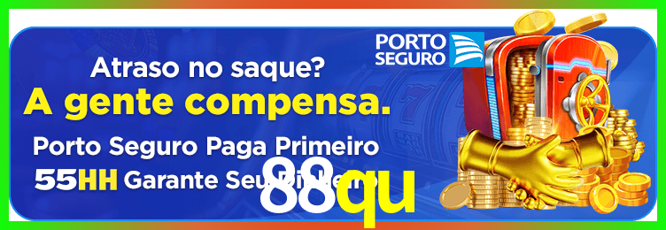 Download 88qu Windows