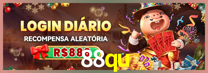 Prêmio 88qu